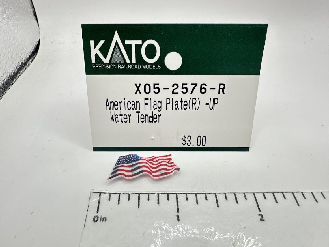 American Flag Plate (Right) from UP Water Tender (N-Scale)