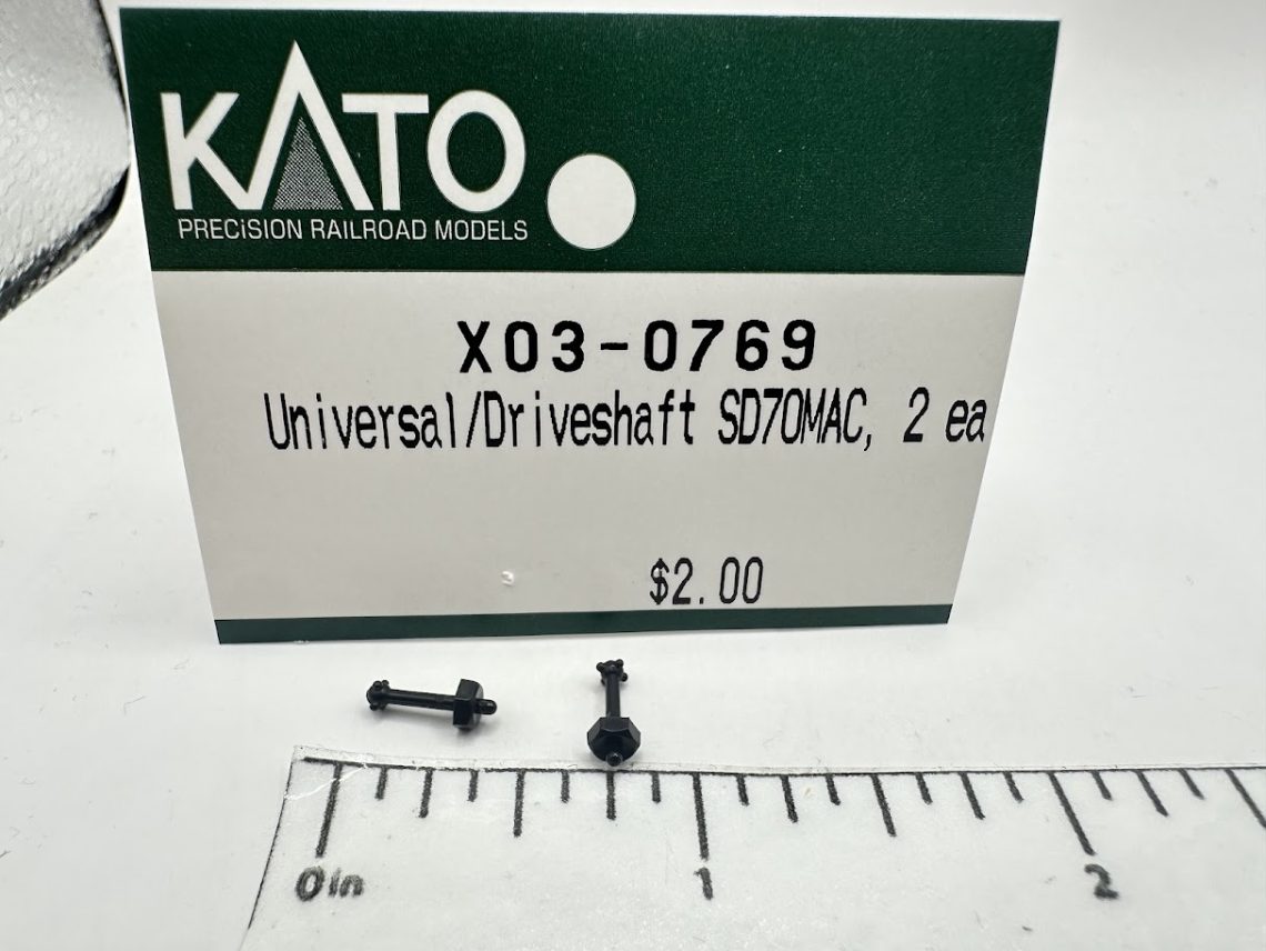 Universal Joint (N-Scale)