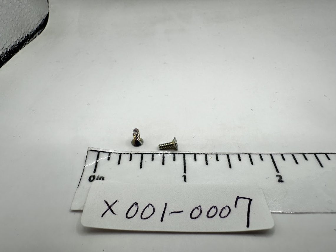 Interior support screw (HO-Scale)