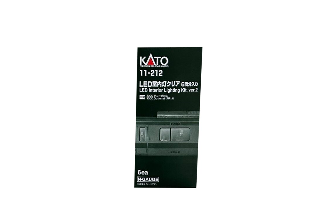N Bright LED Pass-Car Lighting - 6 car