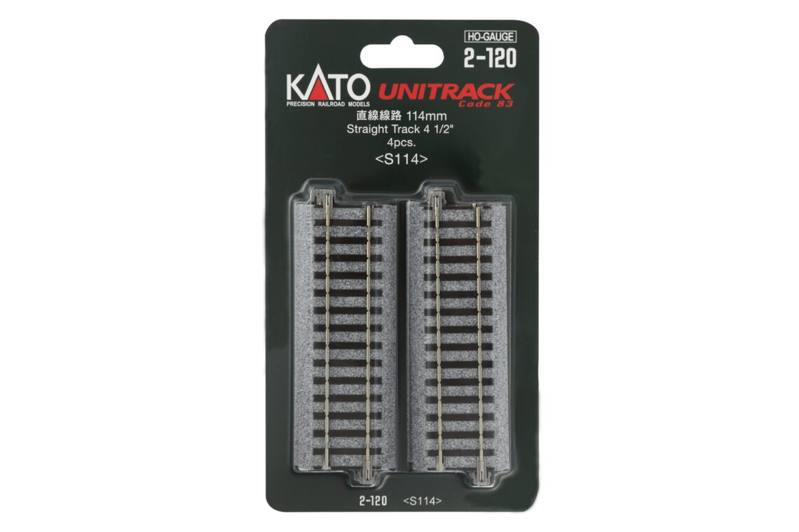 H 114mm Straight Track, (4 ea)