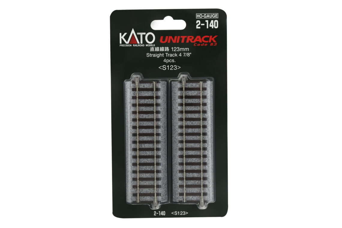 H 123mm Straight Track (4 ea)