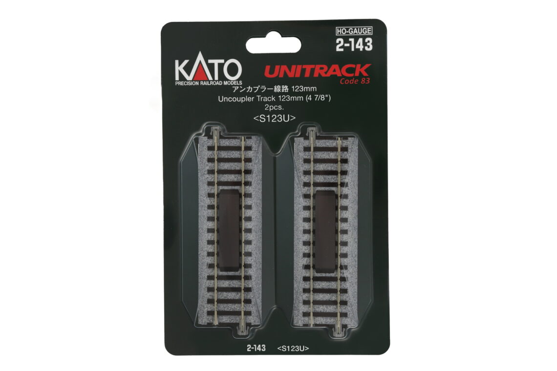 H123mm (4 7/8") UncouplingTrack [2 pcs]