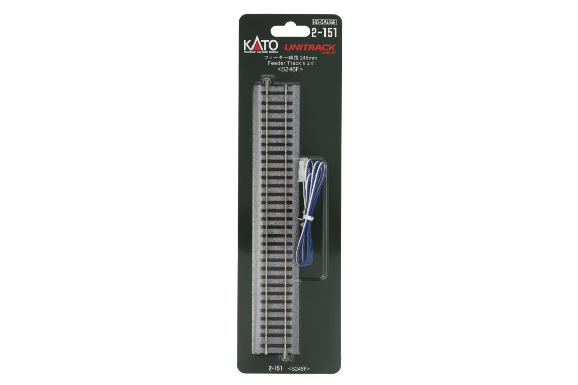 H 246mm Feeder Track