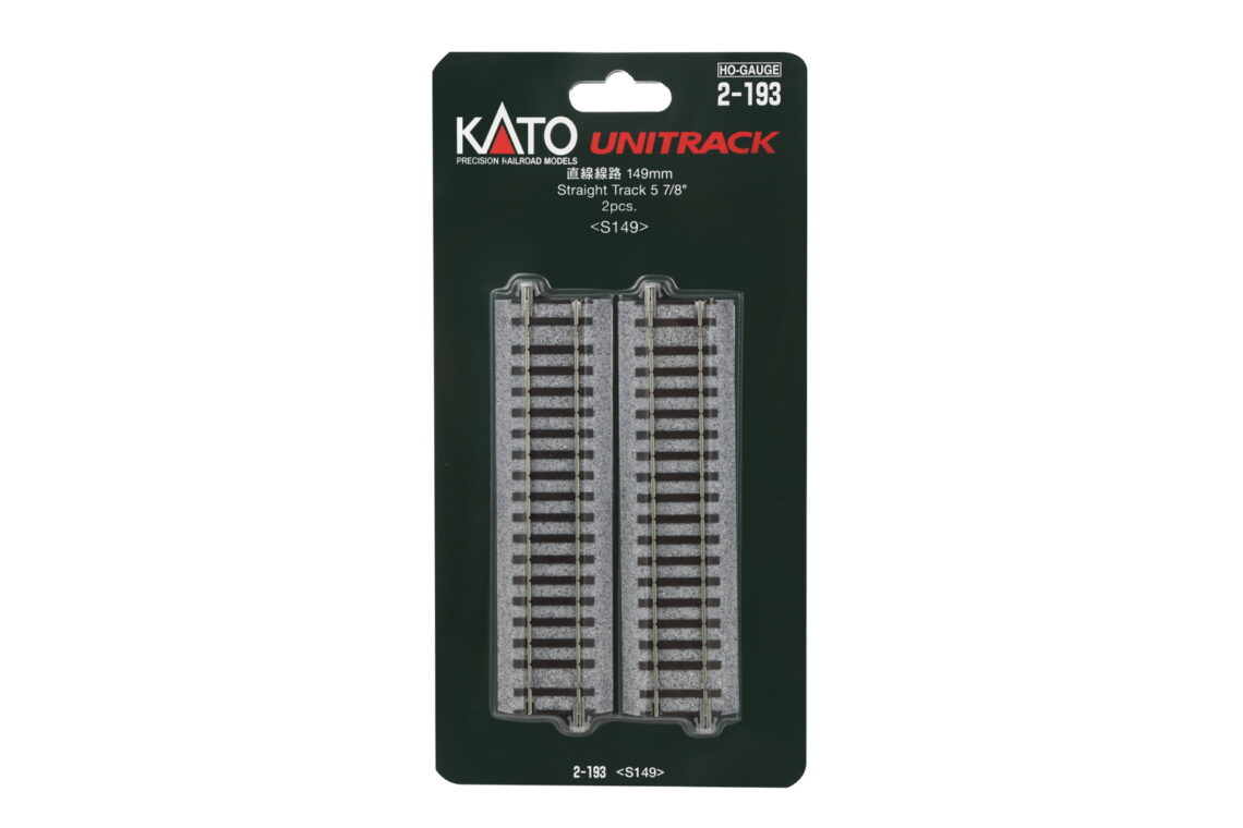 H 149mm (5 7/8") Straight Track, (2 ea)