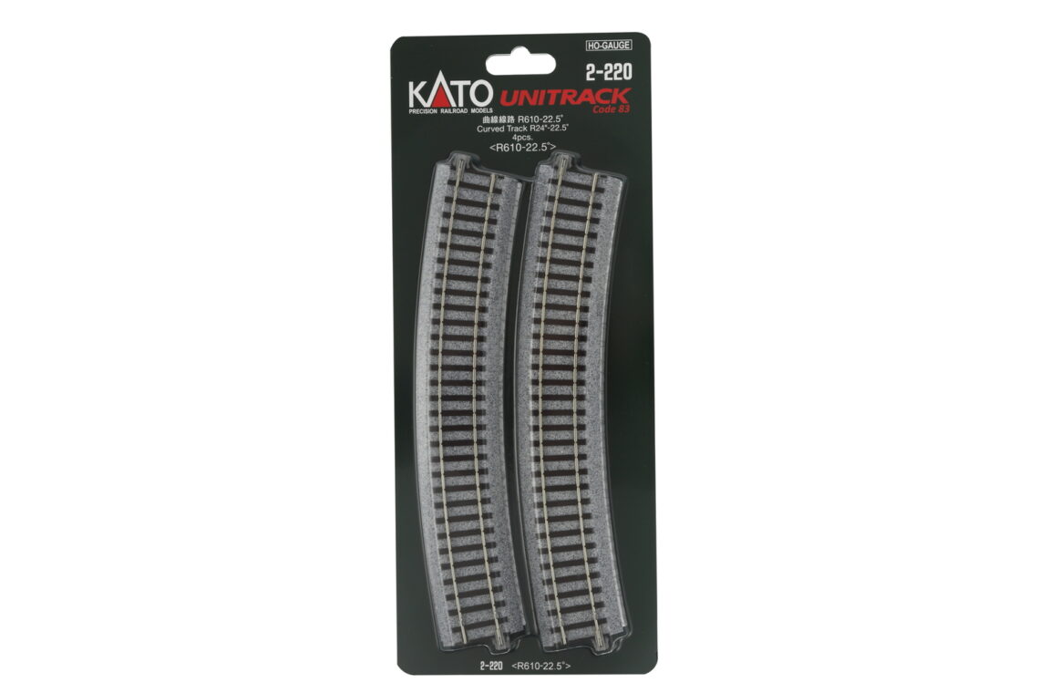 H R610-22.5 Curve Track (4 ea)