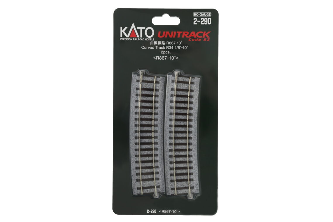 H R867 -10  Curve Track (2 ea)    34 1/8"-10 degree)