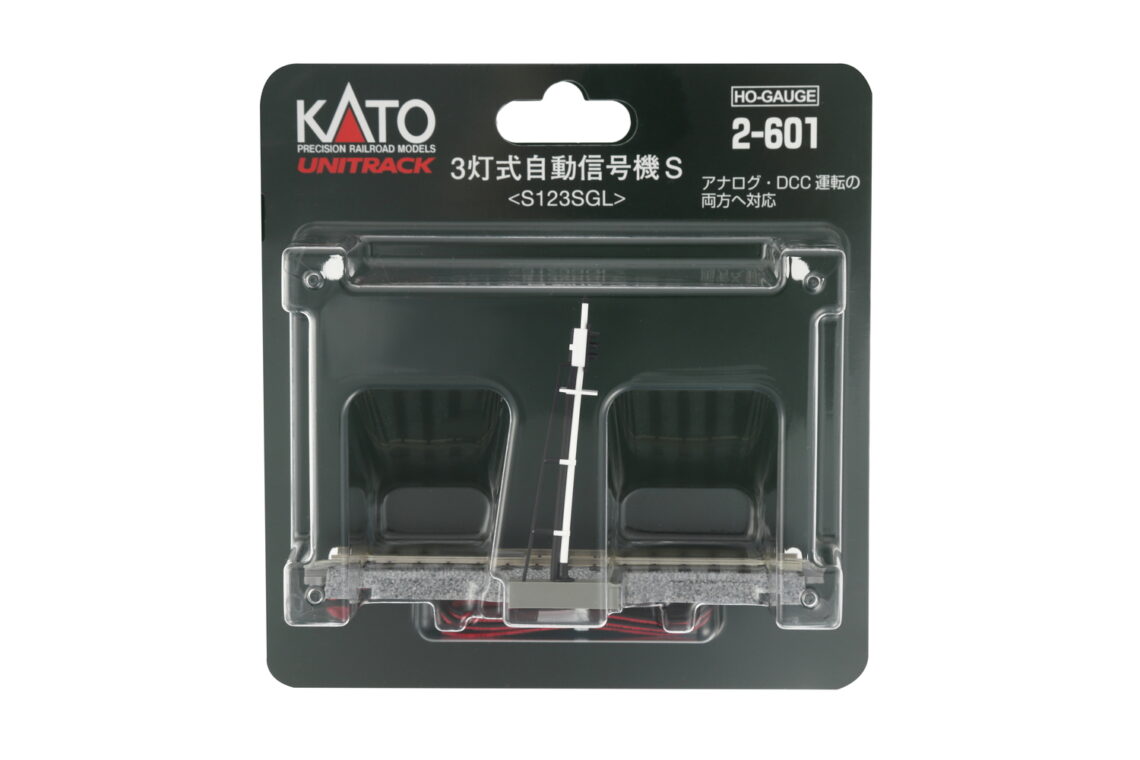 HO Automatic Three-Color Signal Track