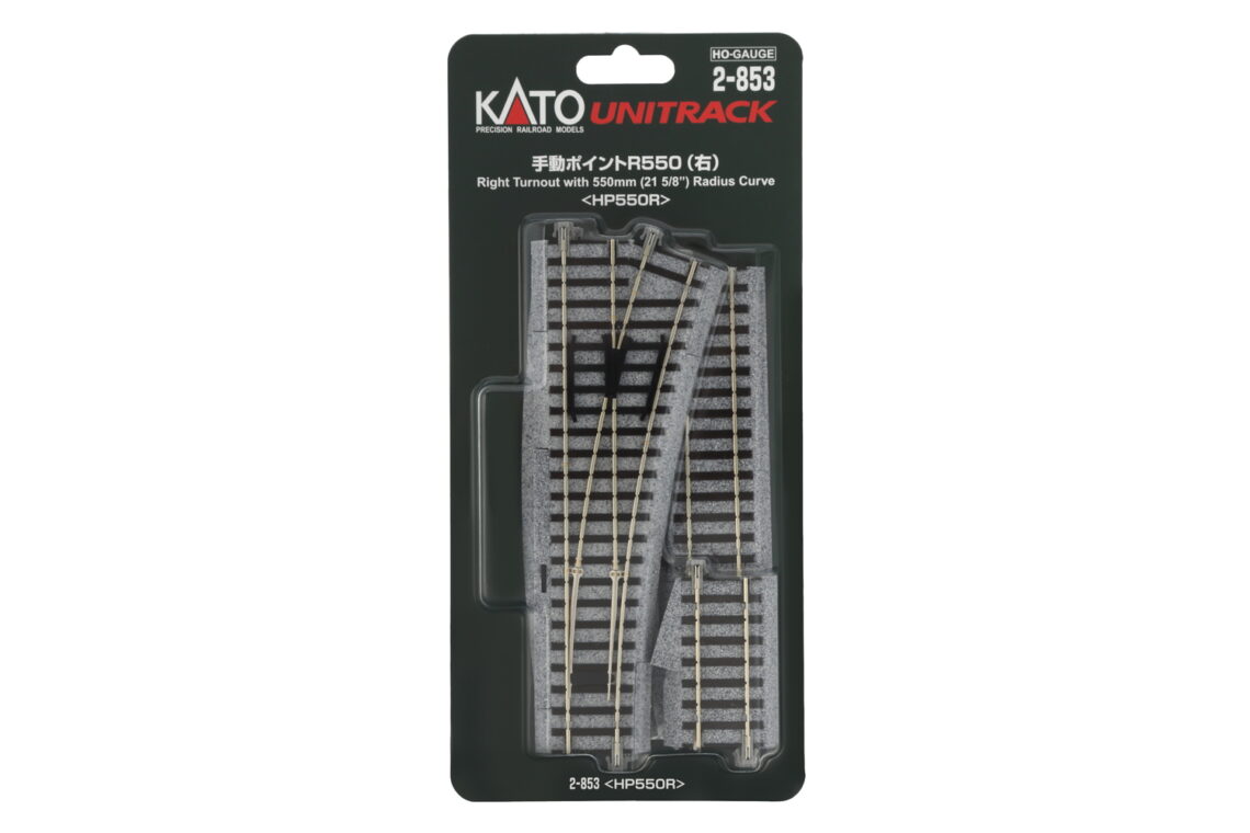 H Manual Right Turnout #4 w/ 550mm (21 5/8) Radius Curve