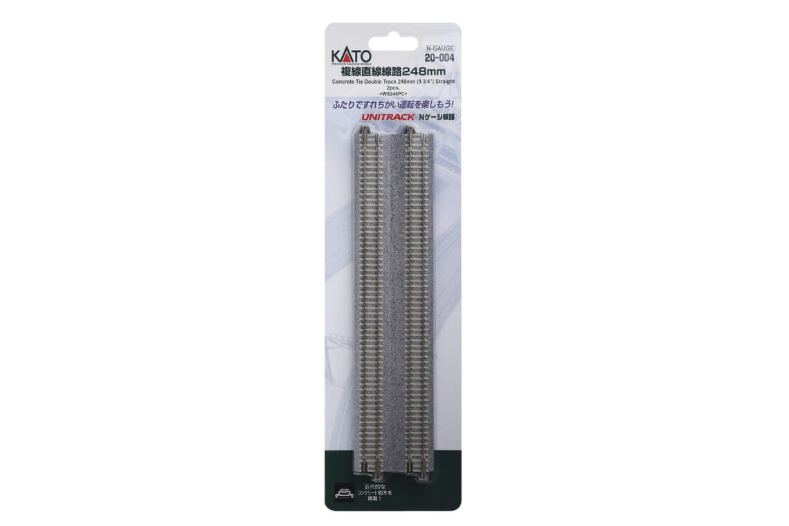 N Double Track Straight 248mm (2ea)