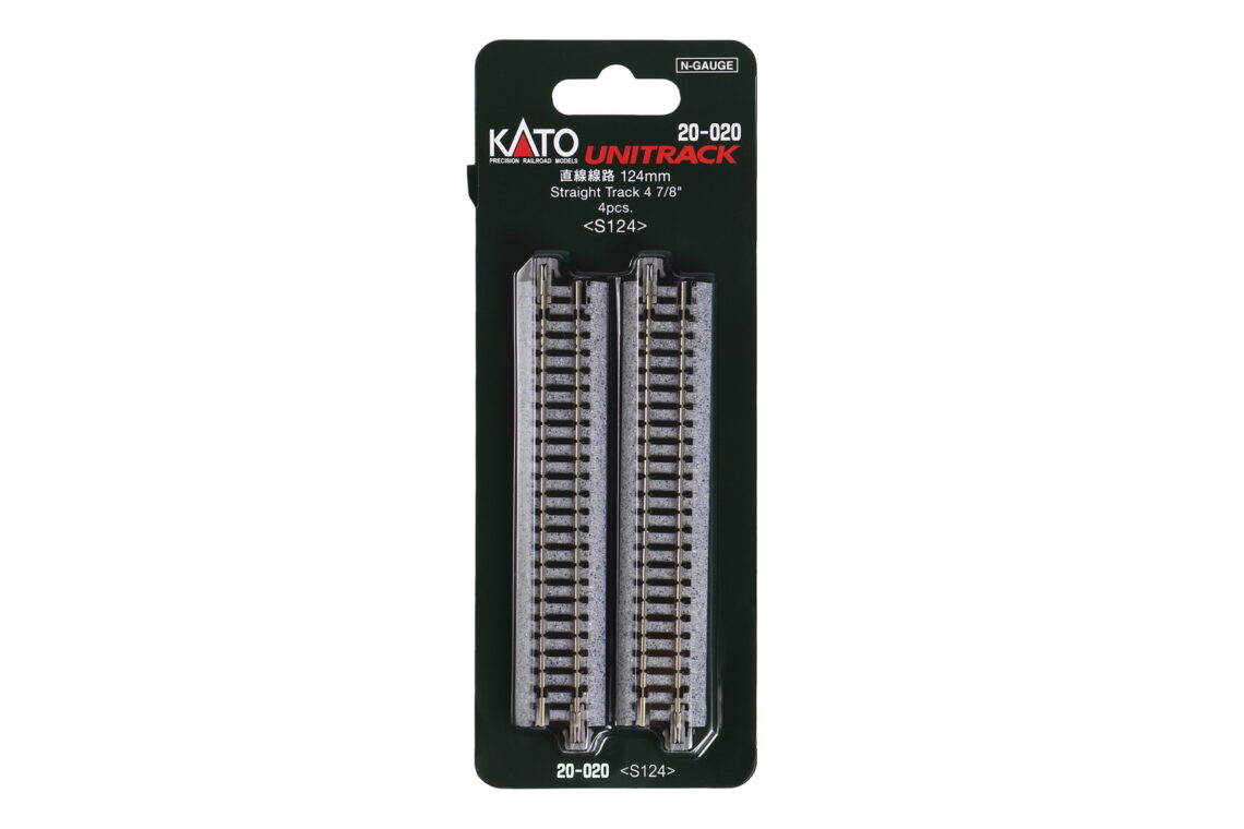 N 124mm StraightTrack (4 ea) (4 7/8)