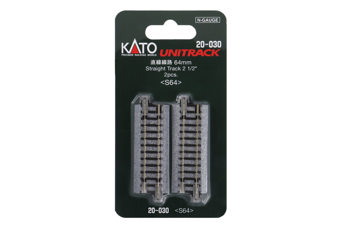 N 64mm Straight Track (2 ea) (2 1/2)