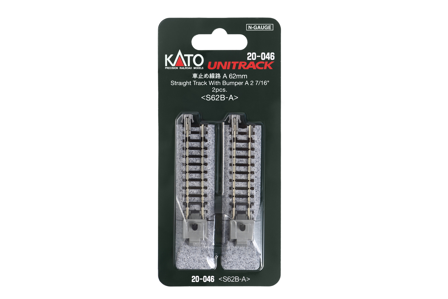 N BUMPER A 62mm, 2 ea. (previous #20-033) - Image 2