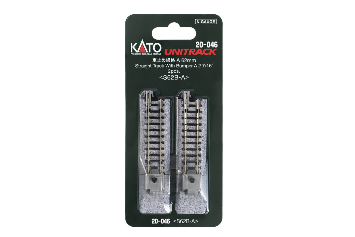N BUMPER A 62mm, 2 ea.   (previous #20-033)