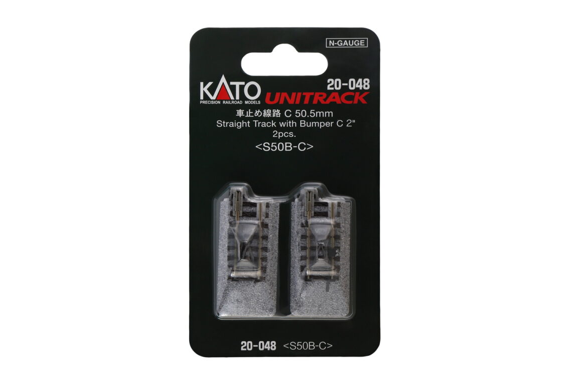 N BUMPER C 50.5MM (2)   2 EA.