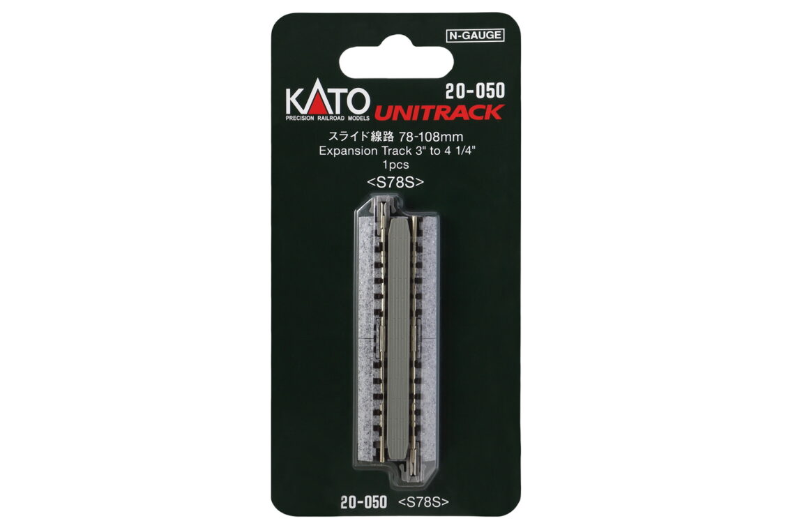 N 78-108mm EXPANSION Track (3 TO 4 1/4)
