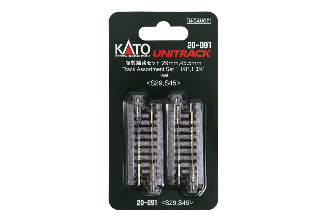 N Track Assortment, 29mm,45.5mm