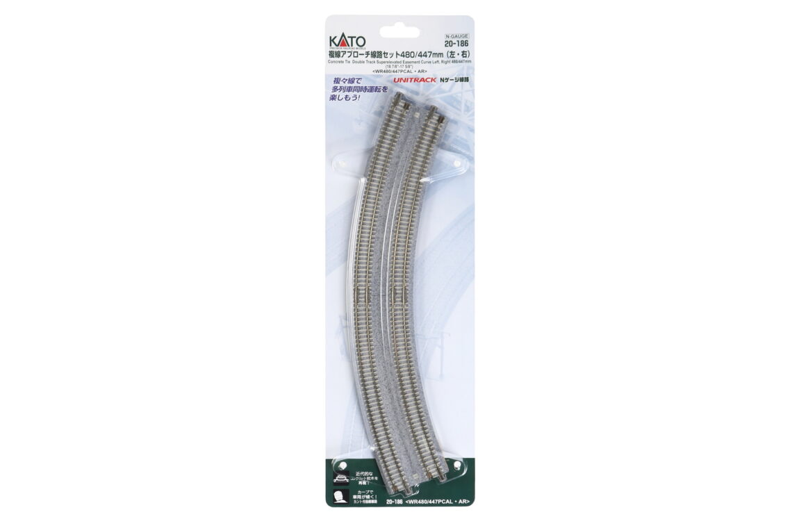 N Double Approach Track Set R480/447