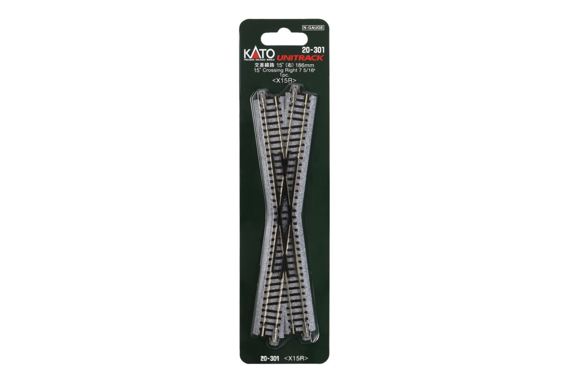 N 15d X-Track, Right