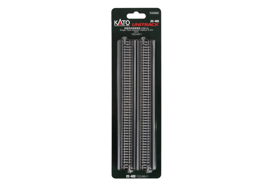 N Single Viaduct Straight 248MM (2 ea)