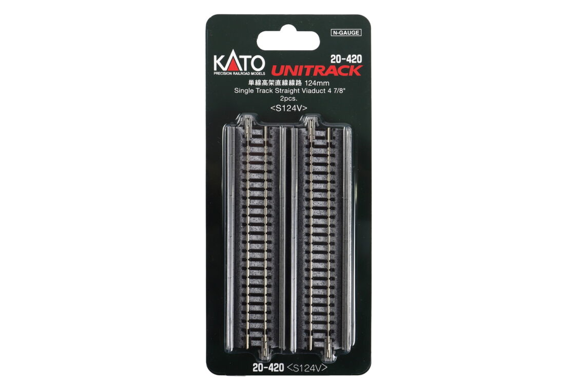 N Single Viaduct Straight 124mm (2 ea)