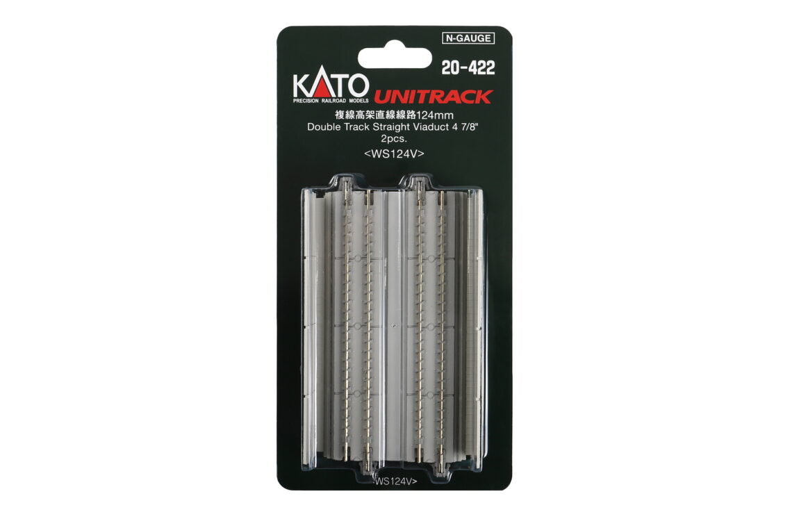 N Concrete-Slab Double Track Straight Viaduct Track 124mm (2 pcs)