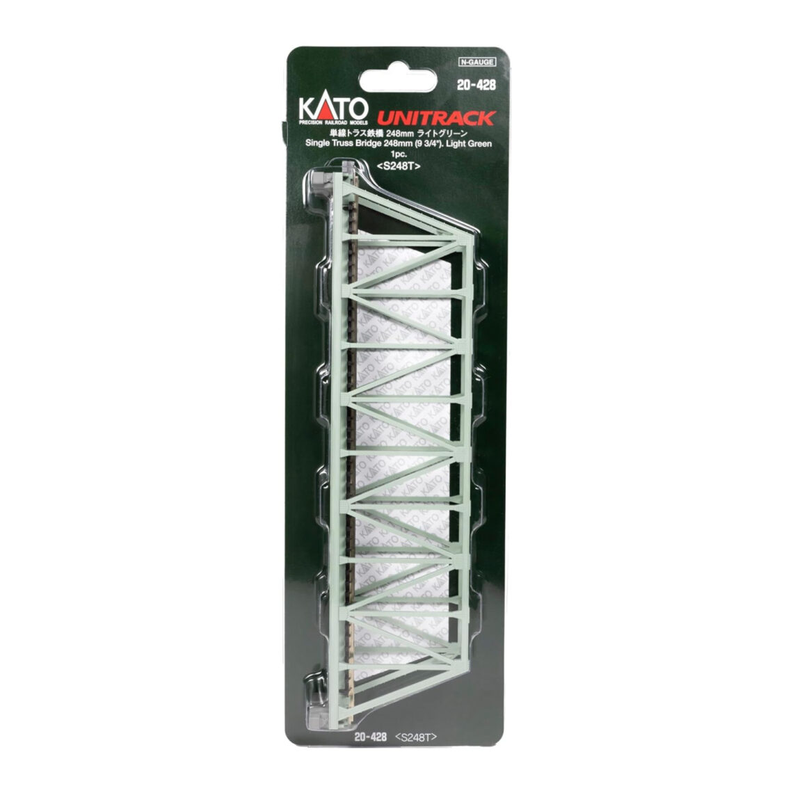 N Single Truss Bridge, Light Green 248mm (1 ea)