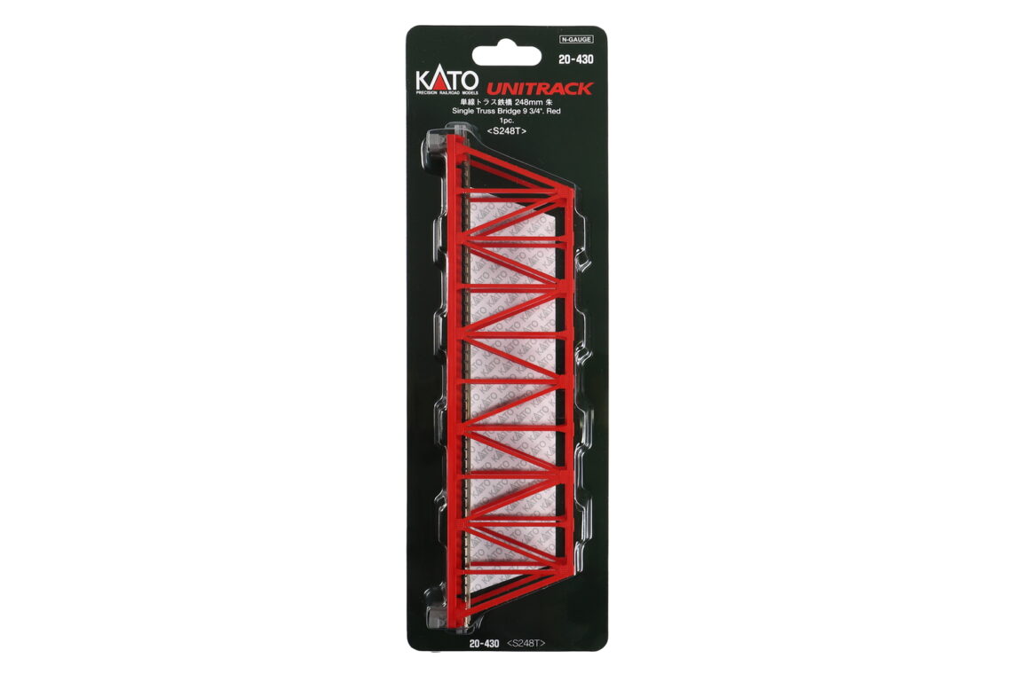 N Single Truss Bridge, Red 248mm (1 ea)