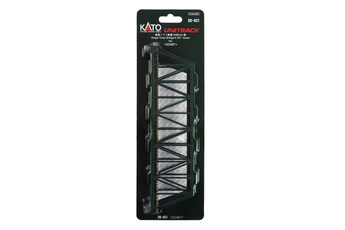 N single Truss Bridge, Green 248mm (1ea)