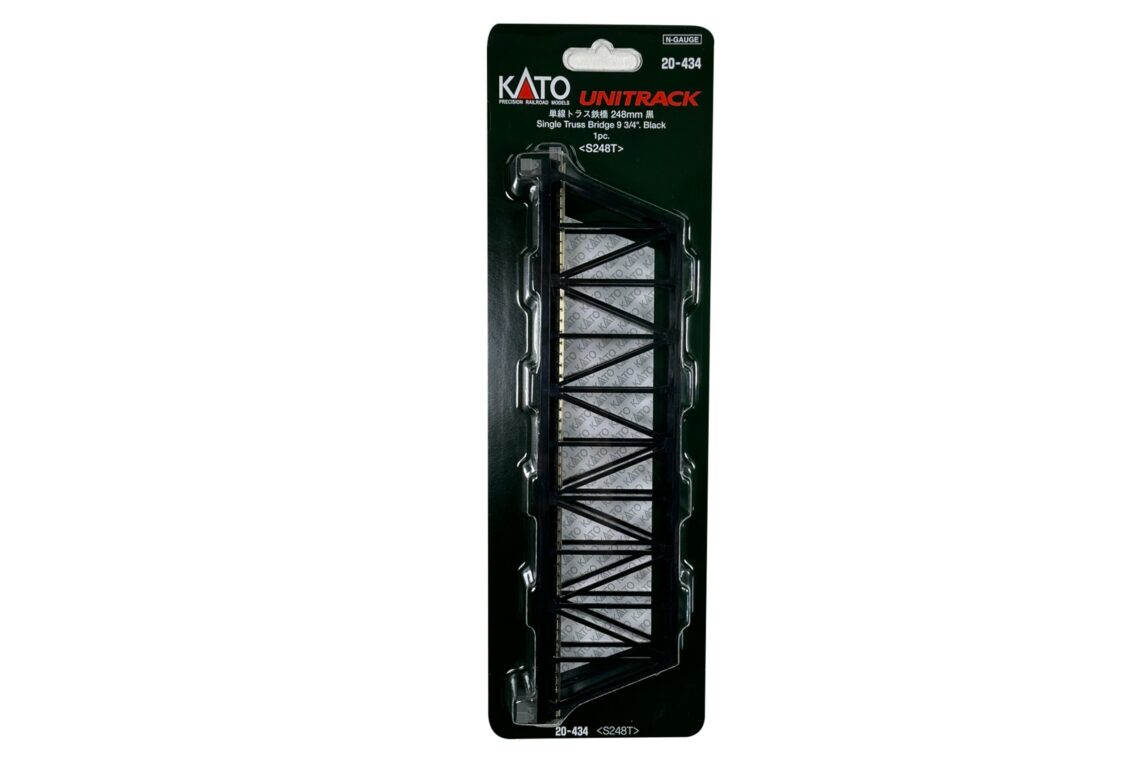 N Single Truss Bridge, Black, 248mm, (1ea)