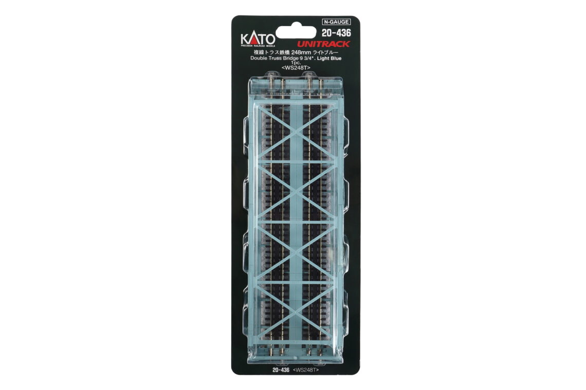 N Double Truss Bridge, Light Blue, 248mm (1ea)
