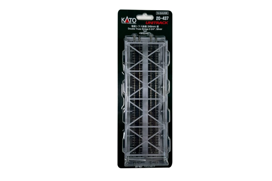 N Double Truss Bridge, Silver, 248 mm, (1 ea)