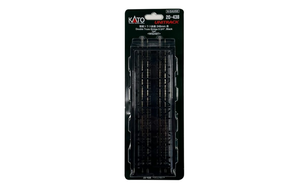 N Double Truss Bridge, Black, 248 mm (1ea)