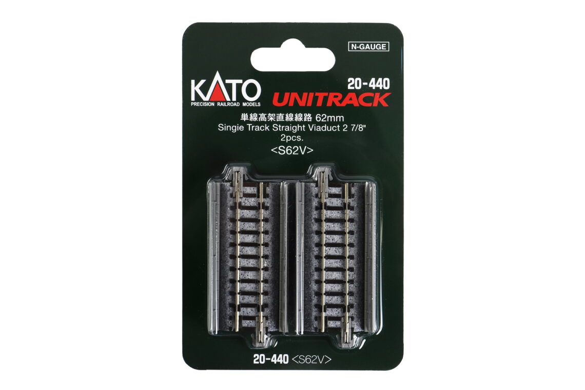 N Single Viaduct Straight 62mm (2 ea)