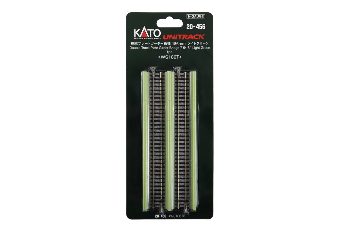 N Double Track Plate Girder Bridge, Lt Green, 186mm (1ea)