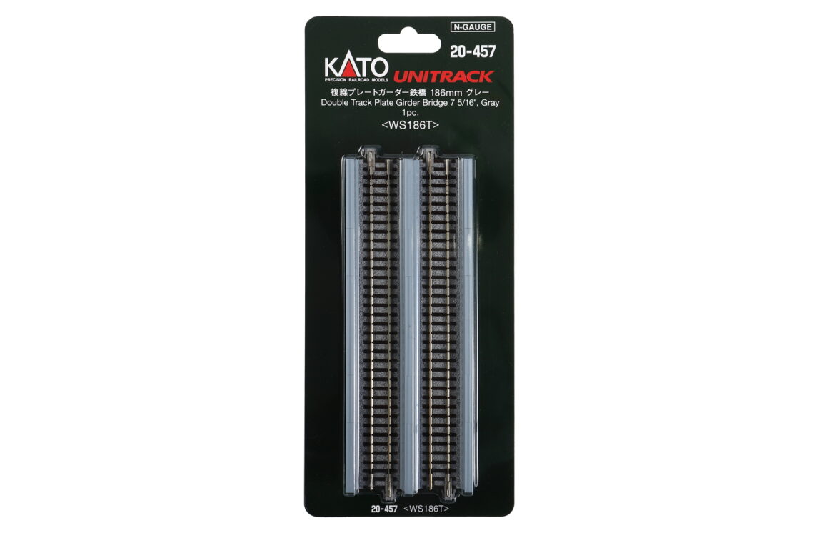 N Double Track Plate Girder Bridge, Gray, 186mm (1ea)