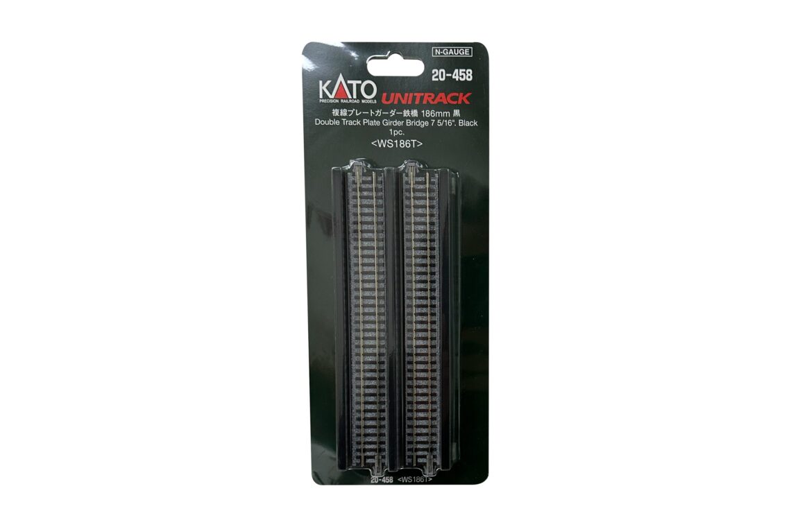N Double Track Plate Girder Bridge, Black, 186mm (1ea)
