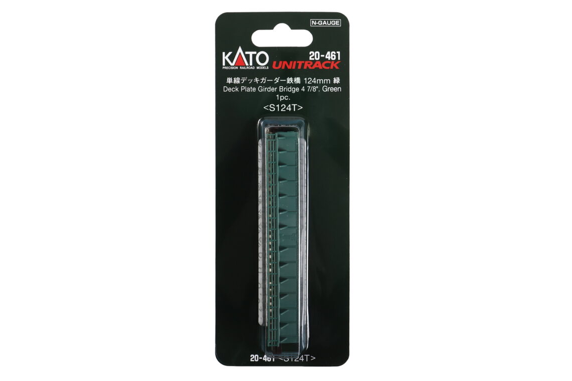 N Deck-Girder Bridge, Green 124mm (1ea)