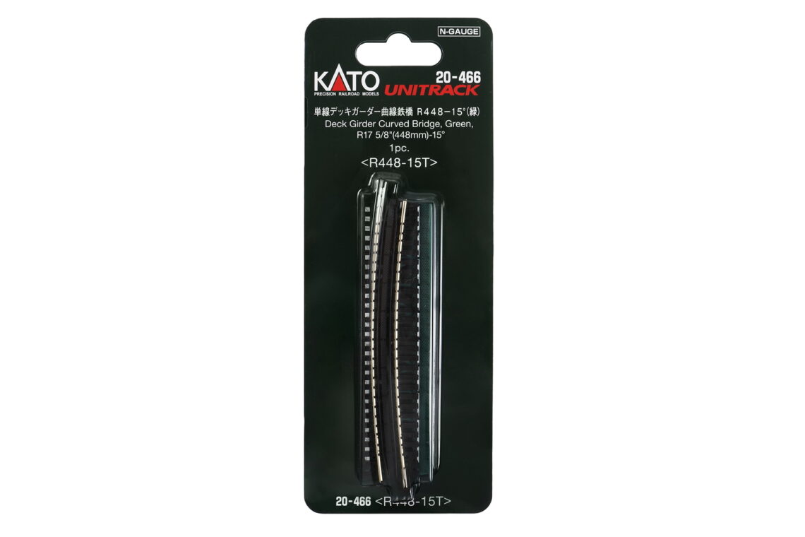 N Single Curve Girder Bridge, Green - 448mm (17.6") Radius 15º