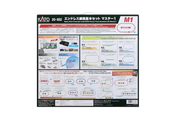 N M1 Basic Oval Track Set w/Kato Power Pack SX - Kato USA Online Store