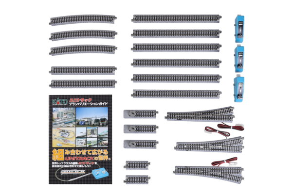 N V3 - Rail Yard Switching Track Set (Bilingual Packaging) - Kato