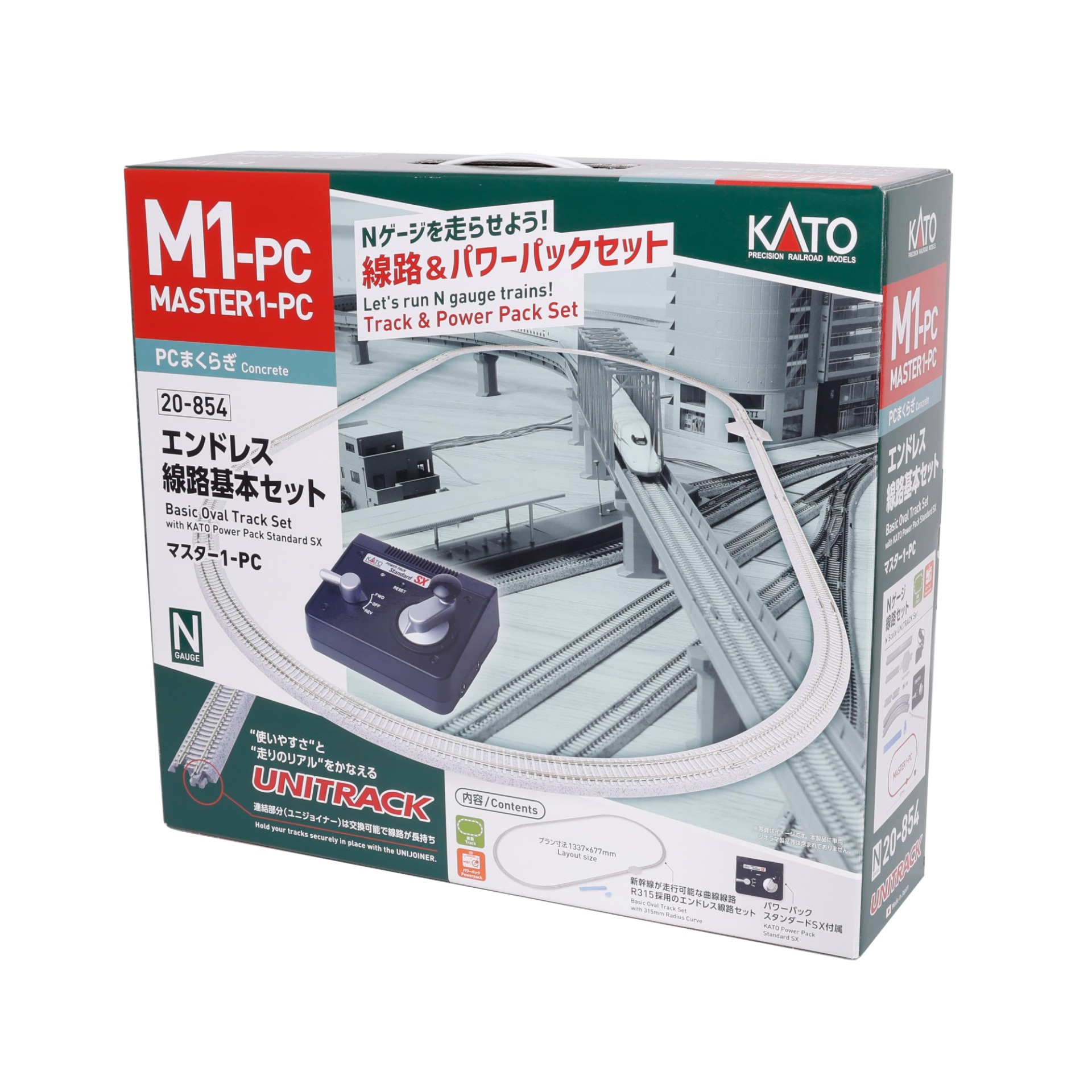 M1-PC Basic Oval Track Set w/ Power Pack Standard SX