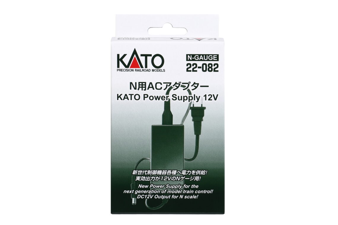 Kato Power Supply - 12V