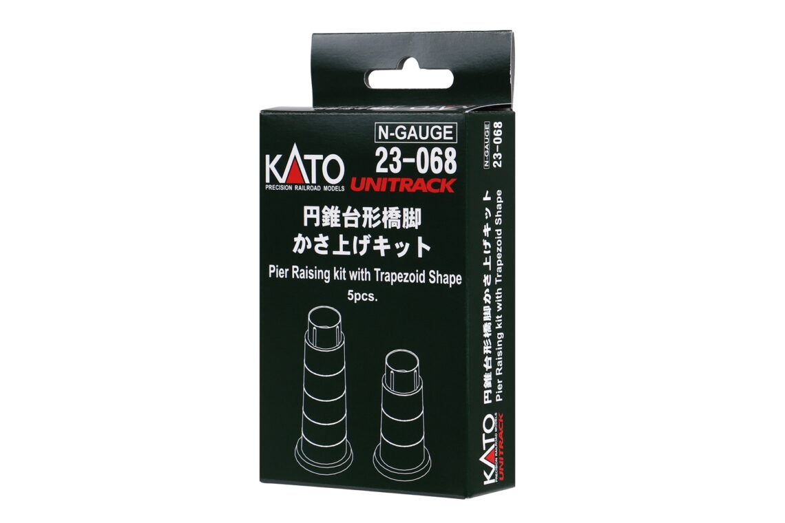 Conical Pier Height Adjusting Kit (5 Pieces)