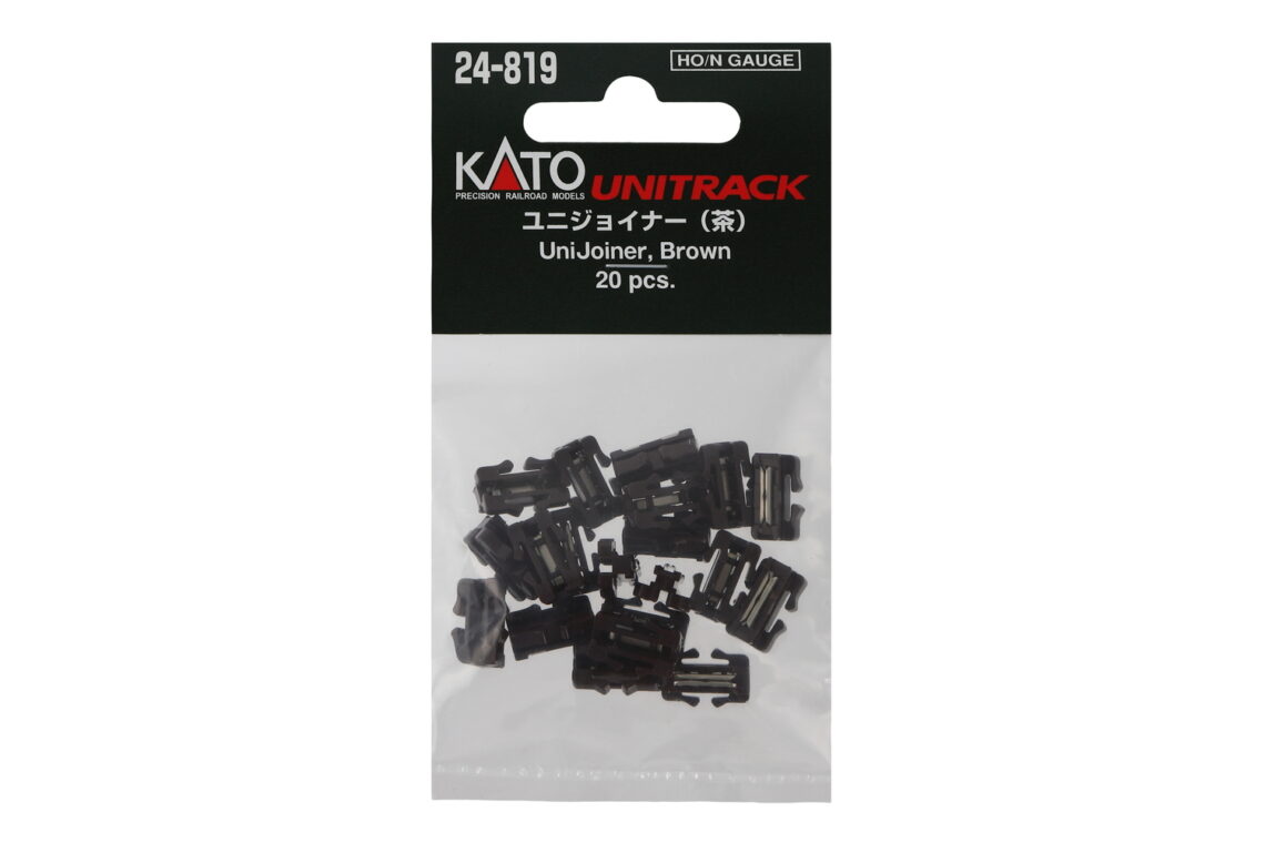 UniJoiner-Brown (20 pieces)