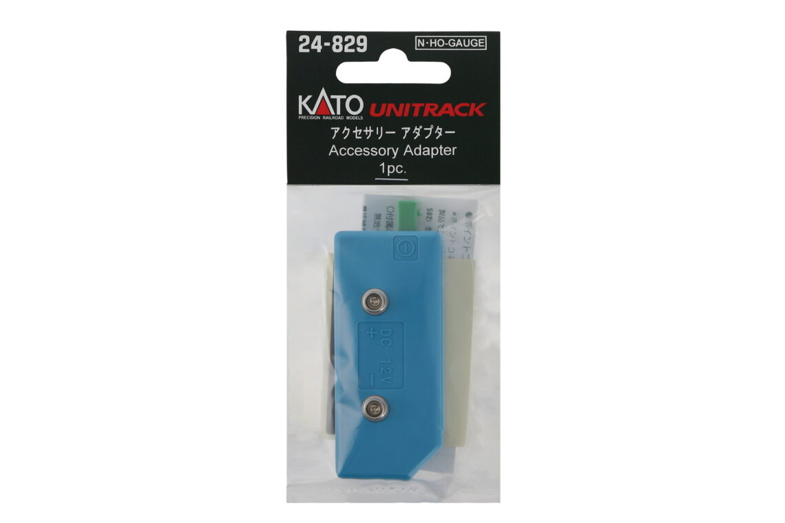 Accessory Adapter for 22-018BK-1 Power Pack