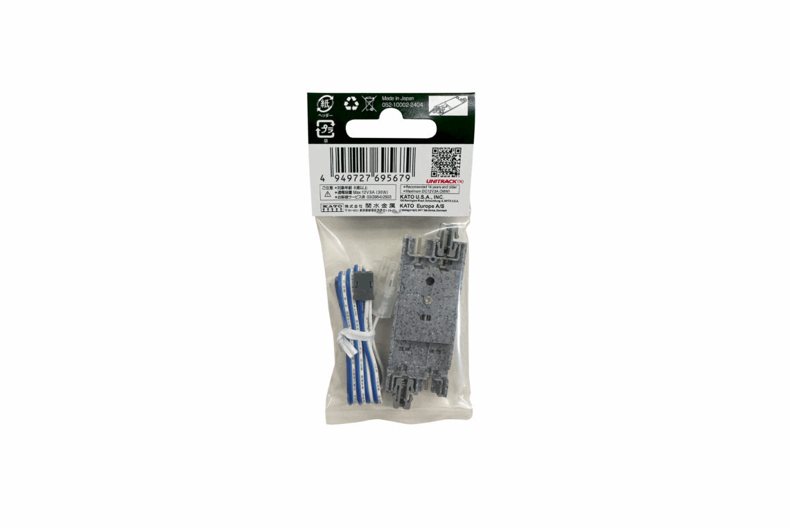 Narrow-Gauge UNITRACK 62mm (27/16") Feeder Track [1 pc]