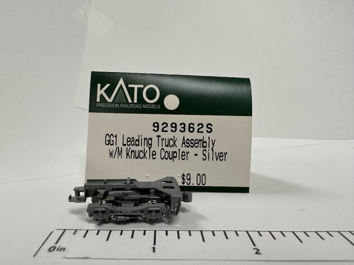 GG1 Leading truck assembly w/ Magnetic Knuckle Coupler, Silver (N-Scale)