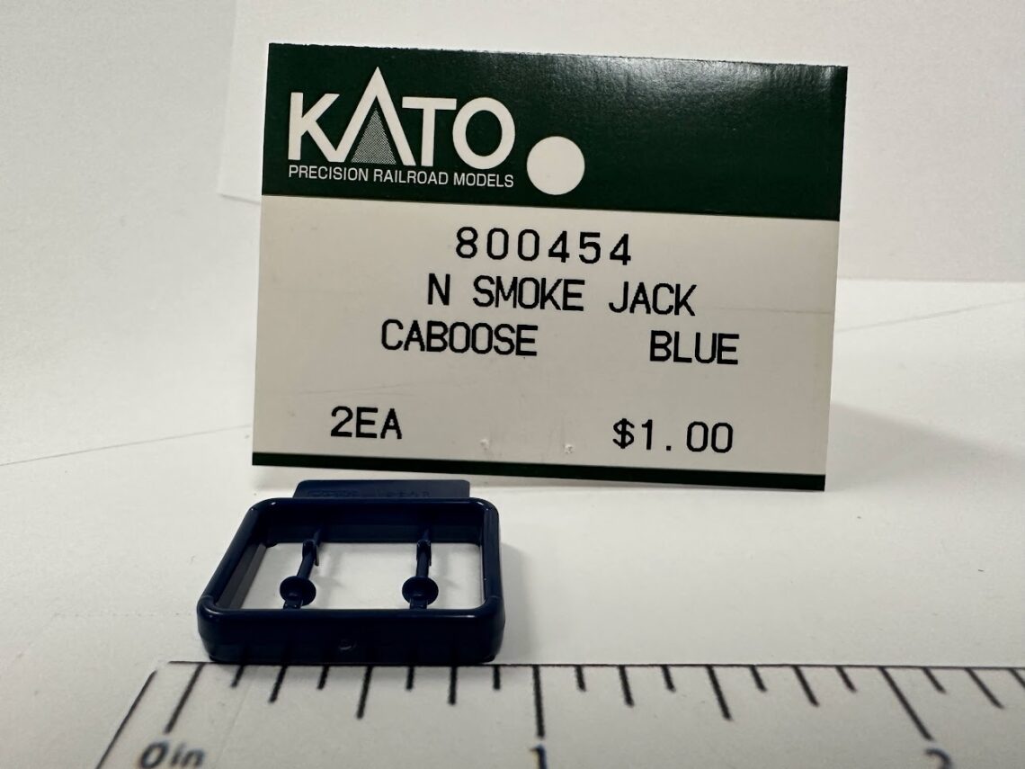 Caboose Smoke Jack, Blue (N-Scale)