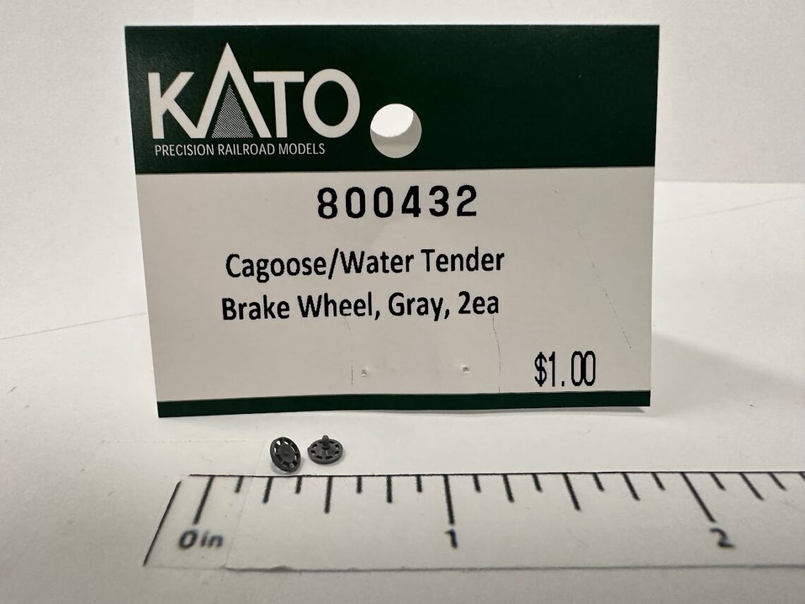 Caboose/Water Tender Brake Wheel, Gray (N-Scale)